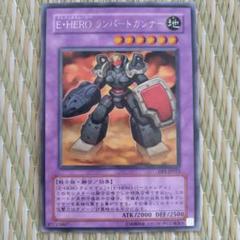 2025年最新】ランパートガンナーの人気アイテム - メルカリ