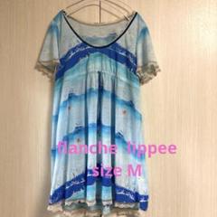 2025年最新】franche lippee レディース チュニックの人気