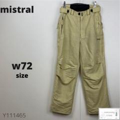 再値下げ❗️mistralスノボウェア　パンツ 2025年最新】mistral ミストラル ウェアの人気アイテム - メルカリ