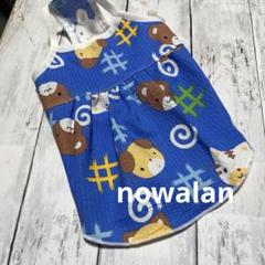 犬服ハンドメイド　リップルキャミワンピース