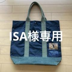 MANIFATTURA CECCARELLI Tote Bag 黒xカーキ - メルカリ