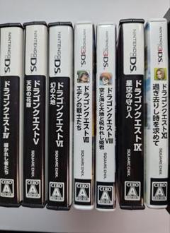 2025年最新】ドラゴンクエスト5 dsの人気アイテム - メルカリ