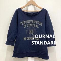 JOURNAL STANDARD 切りっぱなしネック スウェット 8部袖 日本製