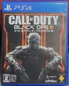 コール オブ デューティ ブラックオプスIII PS4 プレステ COD