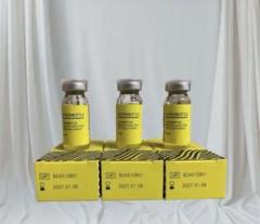 【即日発送】韓国で話題レモンボトル　10ml 3本　 ホームケアキットプレゼント 即日発送】韓国で話題レモンボトル10ml 3本 ホームケアキット