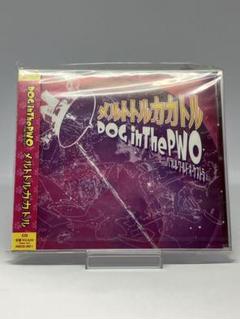DOG inThePWO 忠犬渋公 2DVD ビジュアル系 V系 定価7480円