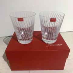 Baccarat - akifumi様バカラ♡ローザ♡タンブラー♡2015年製♡新品未使用 Amazon | BACCART(バカラ) ROSA ローザ タンブラー 2808631U