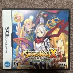 任天堂DSソフト Summon Night X サモンナイトX カセット
