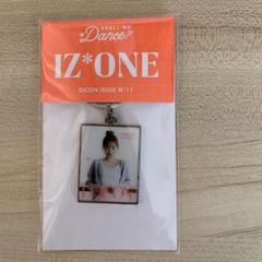 2025年最新】IZ*ONE diconの人気アイテム - メルカリ
