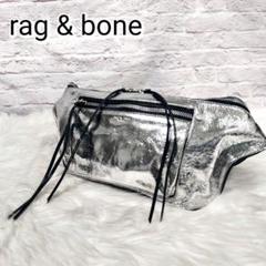 未使用級】rag&bone ボディバッグ うウエストバッグ オールレザー 黒