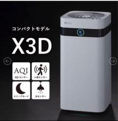 2025年最新】AirDog x3の人気アイテム - メルカリ