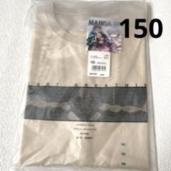 ユニクロ 鬼滅の刃 Tシャツ UT 伊之助 グラフィックTシャツ 150