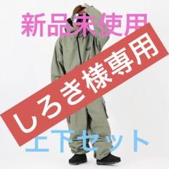 HIMANI ハイマニ　セットアップ　Lサイズ 新品未使用】ハイマニ スノーボードウェア 上下セットアップ L