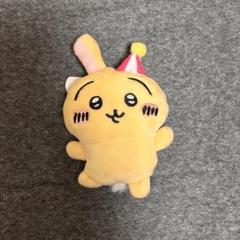【レア】ちいかわらんどTokyo ノベルティ なかよしぬいぐるみバッジ うさぎ レア】ちいかわらんどTokyo ノベルティ なかよしぬいぐるみ