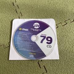 2025年最新】zin cd zumbaの人気アイテム - メルカリ