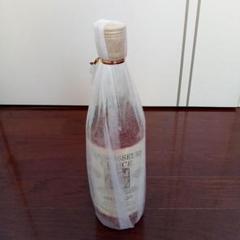 最終値下アバフェルディ1974 クリームマップラベル GMコニッサーズチョイス 最終値下アバフェルディ1974 クリームマップラベル GMコニッ