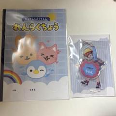 にじさんじようちえん　赤城ウェン