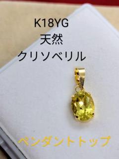「幽玄螺旋に宿る変幻輝石の秘跡 ― 夢境の瞳を開く象徴」アレキサンドライト 幽玄螺旋に宿る変幻輝石の秘跡 ― 夢境の瞳を開く象徴