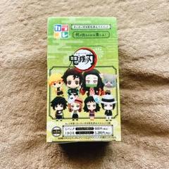 カラコレ　鬼滅の刃　未開封1BOX Amazon.co.jp: 鬼滅の刃 カラコレ 第2弾 10個入りBOX : おもちゃ