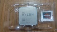 【ジャンク】 Ryzen 9 5900X CPU 単体【ジャンク】 動作未確認、ジャンク扱い】AMD Ryzen 9 5900X CPU - メルカリ