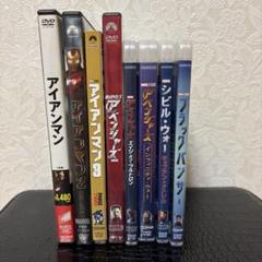 最新 マーベル アベンジャーズ DVD 国内正規品 フルコンプ 23点