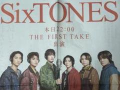 2025年最新】The first takeの人気アイテム - メルカリ