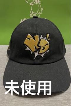 ND logo Cap | NastyDog OnlineStore