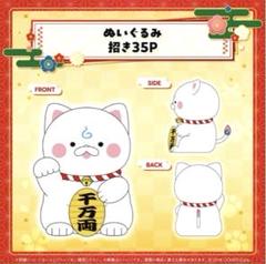 2025年最新】みっころね24の人気アイテム - メルカリ