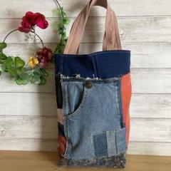 ★☆デニムリメイク☆★パッチワークミニトートバッグ❥ハンドメイド❥ デニムリメイクパッチワークミニトートバッグ❥ハンドメイド