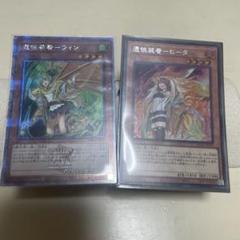 憑依装着　ヒータ　ウィン　アウス　エリア　25th psa10 絵違い 4連番 遊戯王 憑依装着ウィン 25th 絵違い｜Yahoo!フリマ（旧PayPay