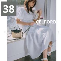 CELFORD セルフォード スクエアネックフレアワンピース 38 M