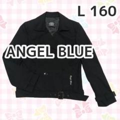 美品 ANGEL BLUE エンジェルブルー ロゴ ショート丈 ジャケット 黒のサムネイル