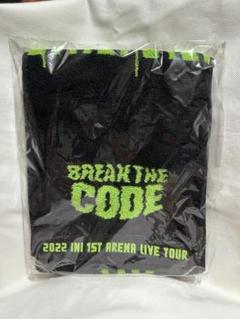 2025年最新】ini break the code タオルの人気アイテム - メルカリ