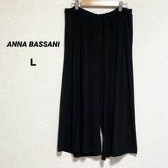 ANNA BASSANI アンナバッサーニ リバーシブル スプリングコート 楽天市場】ANNA BASSANI アンナバッサーニ（レディース