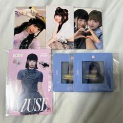 ミーアイ　村上璃杏　カプセルトイ　コンプ ME:I ミーアイ アリーナツアー ガチャ カプセルトイ 村上璃杏 3