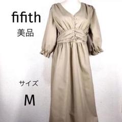 美品 fifthフィフス パールボタンVネックワンピース M ベージュ ロング丈