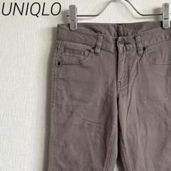UNIQLO デニムパンツ フレアパンツ ストレッチ ポケット付き シンプル