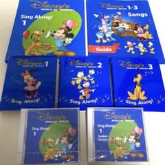 DWE Sing Aarong 未開封 ②～⑫ 2022-3年 DWE ディズニー英語システム 最新版 Sing Along! 3 Blu-ray 本