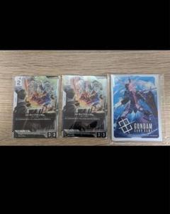 ガンダムカードゲーム　スターターリリースイベント プロモカード、スリーブ