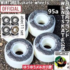 WLNT 95a duro スケボー ウィール スケートボード　ベアリングセット