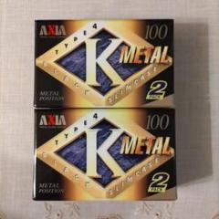 2025年最新】K-METAL AXIAの人気アイテム - メルカリ