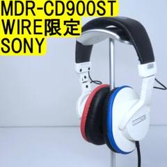 MDR-CD900ST/WR 石野卓球 奥田民生 WIRE限定モデル Yahoo!オークション - SONY ソニー ヘッドホン MDR-CD900ST OT