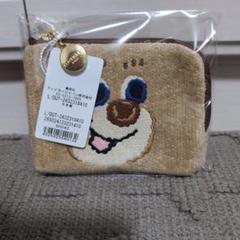[専用になりました] ドアップテディ　ポーチ　L/DUT-243232 ドアップテディ ポーチ L/DUT-243232(ベージュ): LOVERARY BY