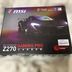 MSI Z270 GAMING PRO CARBON マザーボード