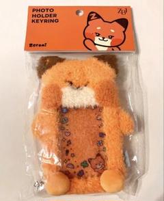 ZEROBASEONE トレカケース トレカホルダー テュニニ 公式 imgrc0123837181.jpg