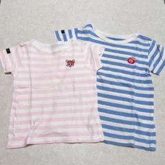 グランドスラム　半袖　Tシャツ　ボーダー　120 100 お揃い