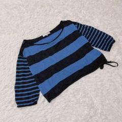 【KUMIKYOKU】ショート丈ニットトップス (2) ウール シルク混 薄手