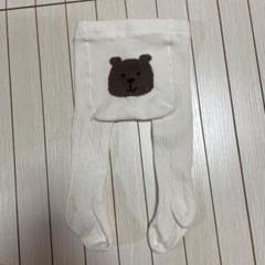 GAP くまさんケーブルニットタイツ　0-12M