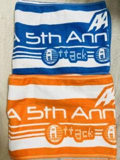 AAA - 値下げ！AAA 5thanniversary 復刻タオル 橙 AAA 復刻タオル（AAA 5th anniversary 復刻 タオル お値下げ中！）