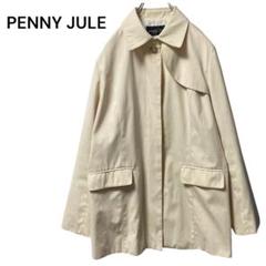 美品】PENNY JULE ペニージュール リアルレザー ラムレザー